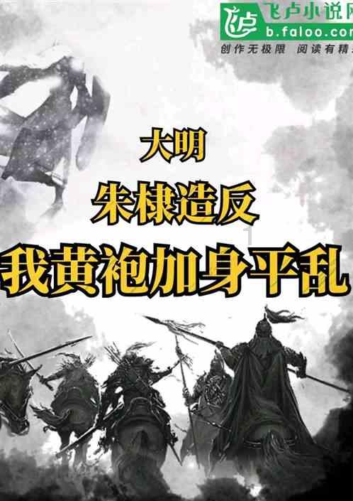 沪江开心词场