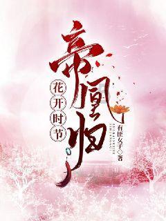 虫虫助手下载